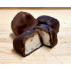 Chocolate Dipped Nougat